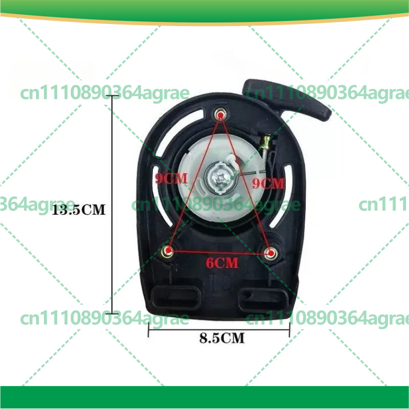 Concrete Screed Vibrator - 3 adet Geri Tepme Çekme Marş