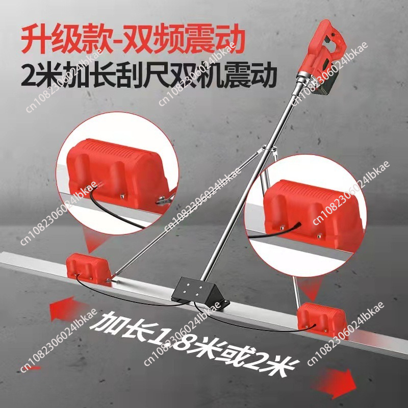 Concrete Screed Vibrator - 100cm Elektrikli Beton Parlatıcı Düz Zemin