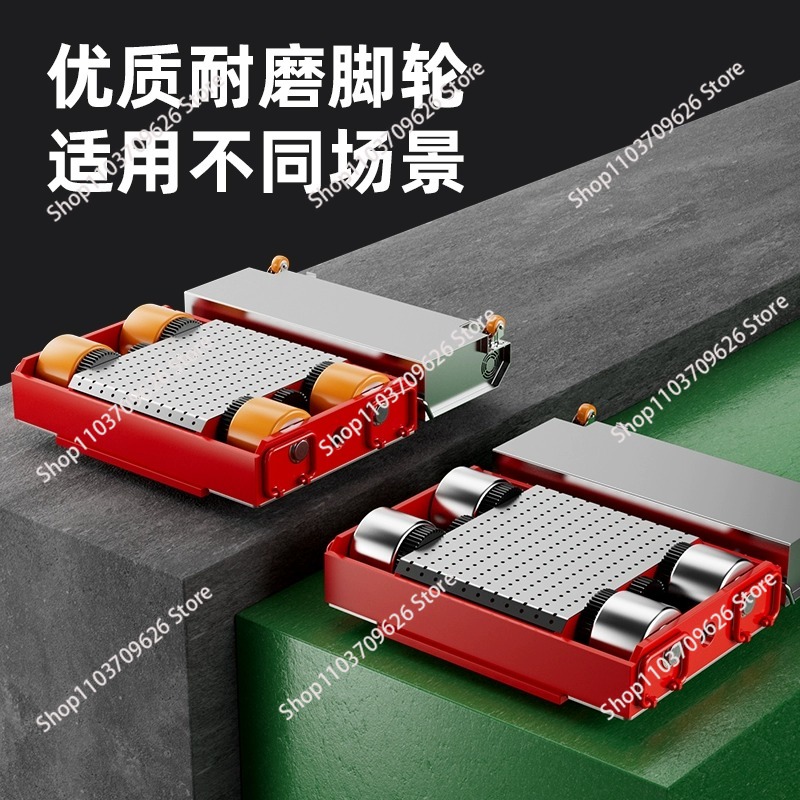 Elektrikli Makine Paten Ekipma - Heavy Equipment Transporter incelemesi ve fiyatı