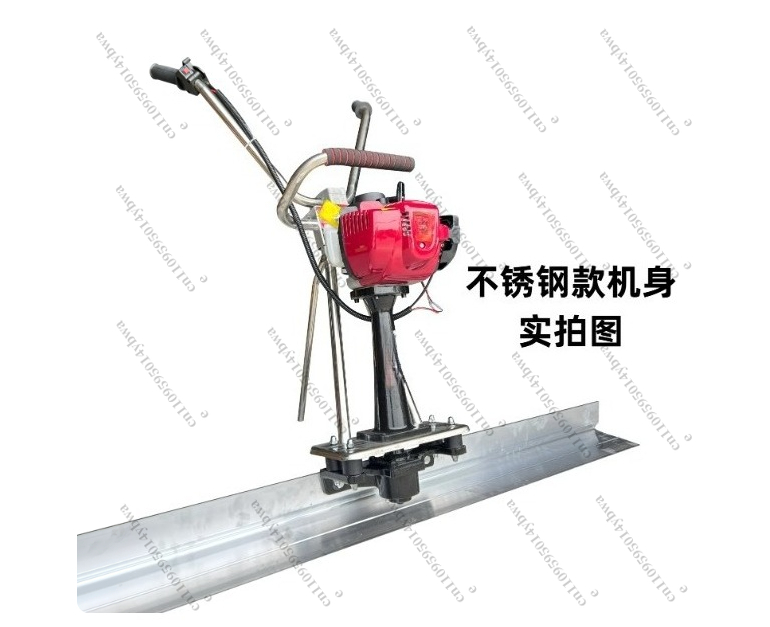 Beton Titreşimli Ölçü Cihazı B - Concrete Screed Vibrator incelemesi ve fiyatı