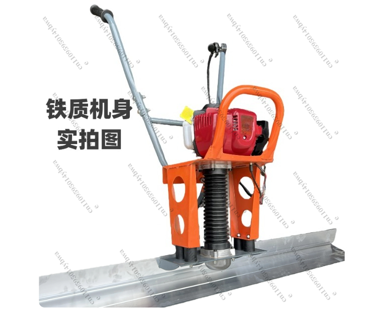 Beton Titreşimli Ölçü Cihazı B - Concrete Screed Vibrator incelemesi ve fiyatı