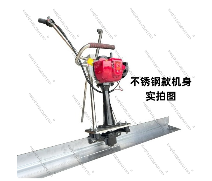 Beton Titreşimli Ölçü Cihazı B - Concrete Screed Vibrator incelemesi ve fiyatı