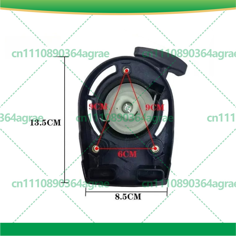 3 adet Geri Tepme Çekme Marş M - Concrete Screed Vibrator incelemesi ve fiyatı