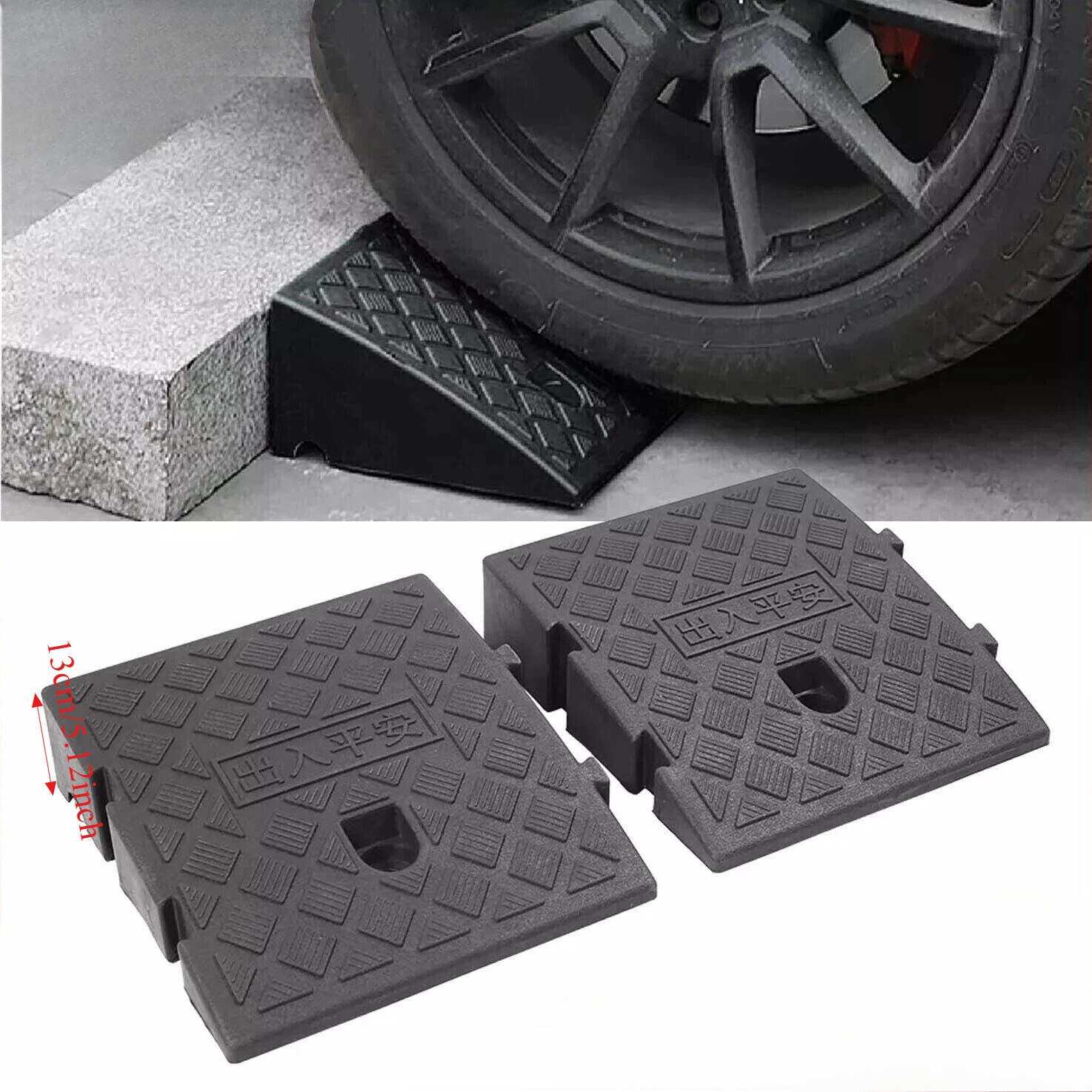 Araba Giriş Rampası Seti 7/13c - Heavy Equipment Tires incelemesi ve fiyatı