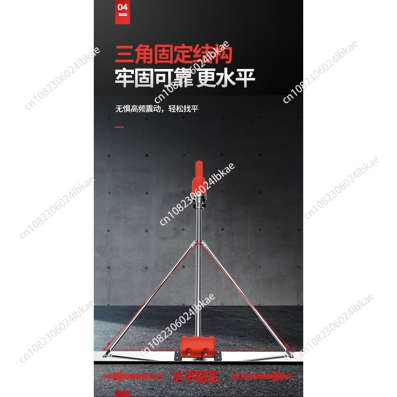 100cm Elektrikli Beton Parlatı - Concrete Screed Vibrator incelemesi ve fiyatı