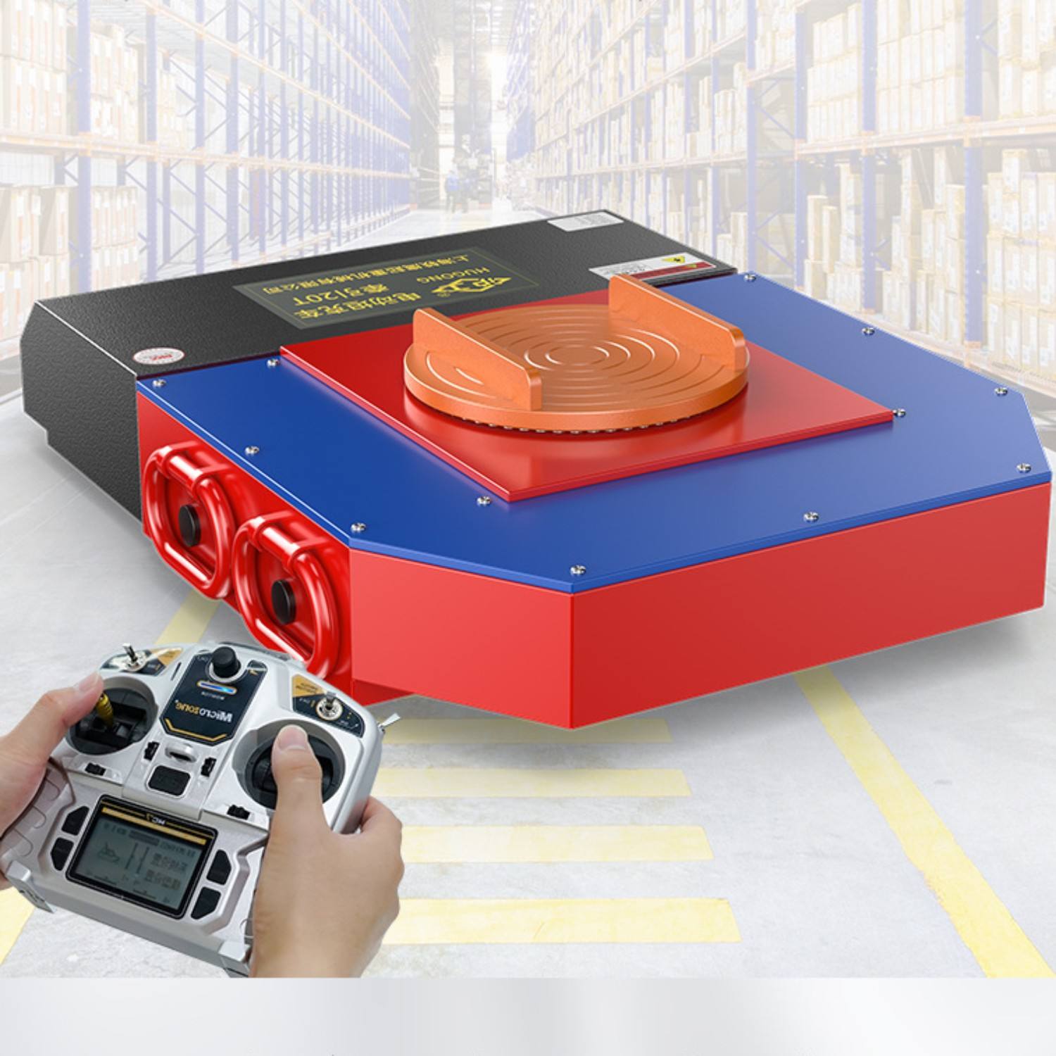 Fabrika Ekipmanları Taşıma Ağı - Heavy Equipment Transporter incelemesi ve fiyatı